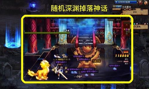 AION官网藏着多少老玩家不知道的回归福利？从新手到神装的隐藏路径全解析