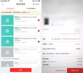 PS4会免大缩水！明年仅限PS+会员独享，稀缺资源引关注