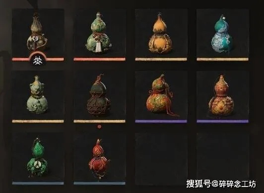 游戏里的药葫芦藏着3个隐形机制，90%玩家不知道的回血效率密码