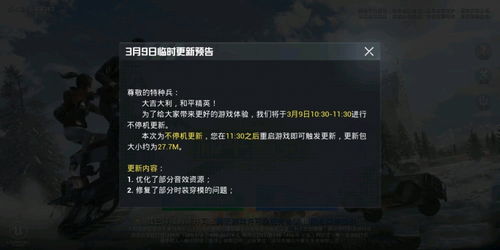 游戏里的Home到底藏着什么？从3款神作看玩家不愿说的情感锚点