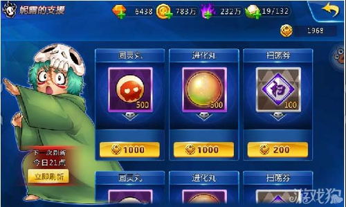 死神魂之狂欢2隐藏机制全拆解，为什么老玩家刷魂效率是你3倍？