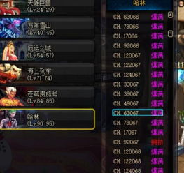 变态合击私服到底爽在哪？老玩家实测3款顶流服，这3个隐藏爽点90%人没挖到