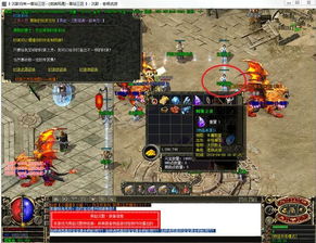 盛世传奇官网藏着多少老玩家不知道的开荒密码？