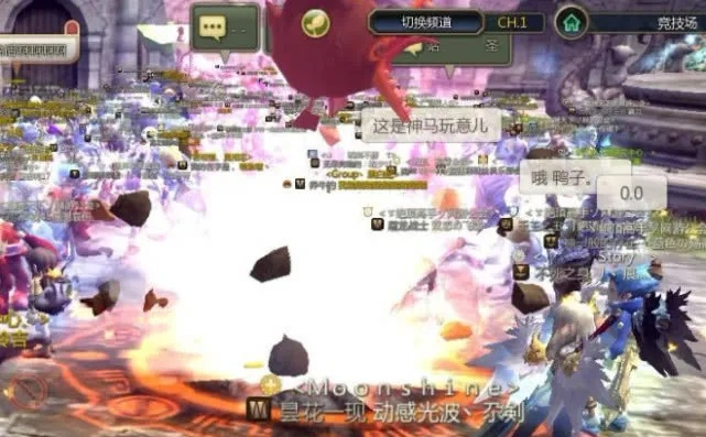 龙之谷还有外挂吗？老玩家实测30天，揭开当前版本最真实的作弊生态