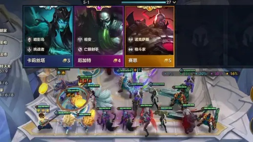 对战传说别再玩烂大街套路！3套骨灰级冷门体系，我用它打上了全服前10