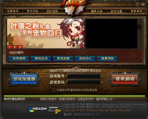 网页私服4f45到底藏着什么？老玩家实测30天的深度体验报告