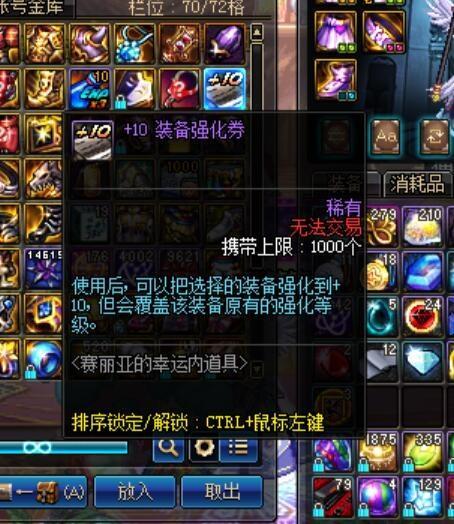 被10万玩家藏私单推的RPG，这5款为什么能让你连肝3天不舍得退？