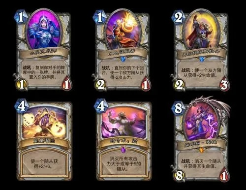 炉石传说牧师卡组还能这么玩？2025年天梯冲分必试的3套冷门强势构筑