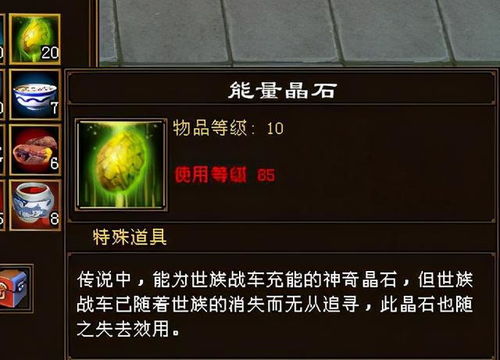 大神传藏了多少老玩家都没发现的「灵化暗线」实战拆解3个隐藏机制