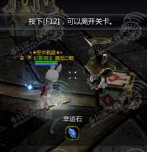 龙之谷DWC角色到底强在哪？职业选手私藏的3个隐藏天花板玩法