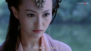 紫萱结局藏了多少没说的秘密？玩过3遍才懂的宿命闭环与选择代价