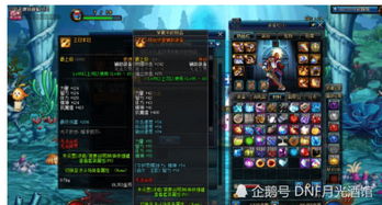 龙之谷古代武器强化表藏着多少secret？老玩家实测100次才敢说的概率真相