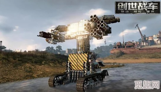 创世战车官网隐藏的3个实战技巧，老玩家为啥都不公开？