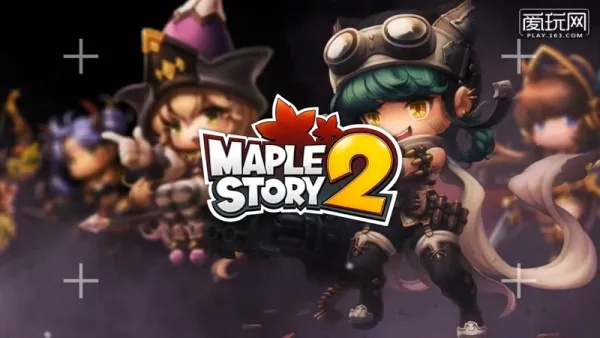 冒险岛2国服还能找回当年的快乐吗？老玩家实测2025版本的3个隐藏玩点