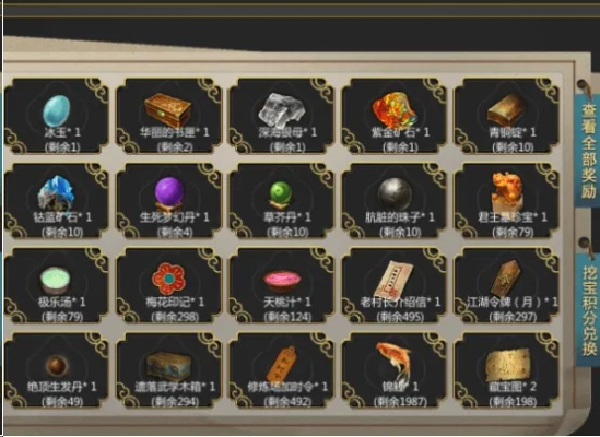 游民星空游戏官网藏着多少玩家不知道的宝藏？老玩家用3年实战经验帮你挖透