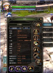 日服龙之谷还能玩吗？老玩家亲测2025最新开服进度+搬砖/开荒隐藏技巧