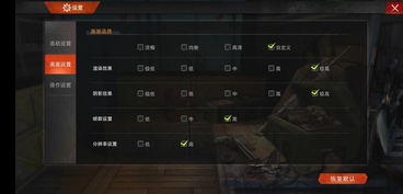 暗黑之日玩家必看，为什么90%的人卡关在永夜裂隙？