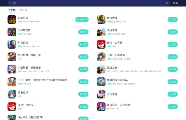 想下盛大游戏却总踩坑？8年骨灰级玩家的「正版源+兼容补丁」私藏方案