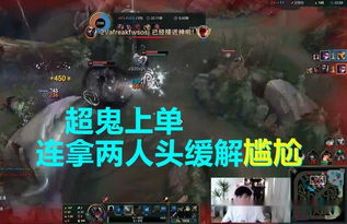 鬼游戏玩家必看，为什么你总在灵异节点翻车？90%人没get到的隐藏生存逻辑