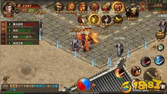 盛大剑三官网藏了多少老玩家都不知道的秘密？这3个入口直接影响游戏体验