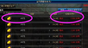 破碎天空玩家必看，为什么你打不出S级评分？隐藏机制全拆解