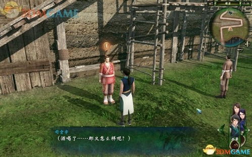 轩辕剑外传里被忽略的隐藏结局，为什么90%玩家没触发？