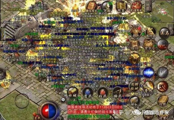 传奇合击版到底藏着多少没说透的杀招？老玩家实测30天拆穿数值密码