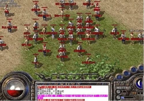 热血传奇1.76客户端在哪下？老玩家实测3个免坑渠道+复古服适配技巧