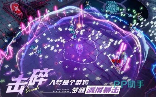 盛大2025新游藏了多少王炸？玩家实测3款潜力作的「爽点暗线」