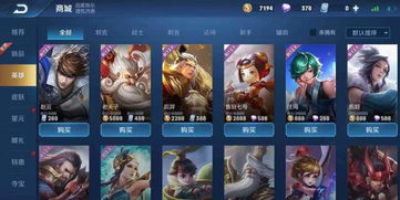 盛大游戏通行证到底藏着多少老玩家不知道的福利？