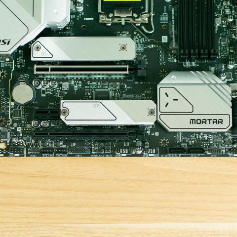 微星旗舰主板曝光，性能飞跃15%，重塑游戏新高度