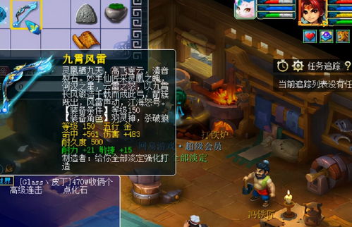 幻想纪元玩家必看，为什么老玩家宁愿肝30天，也要拿到这把隐藏武器？