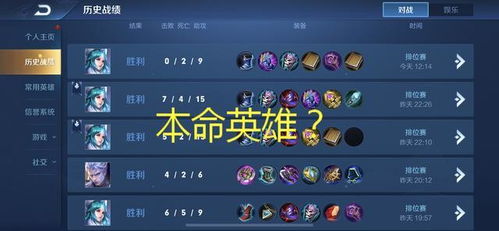 塔防老玩家不肯说的5个胜率密码，为什么你摆的阵总被破？