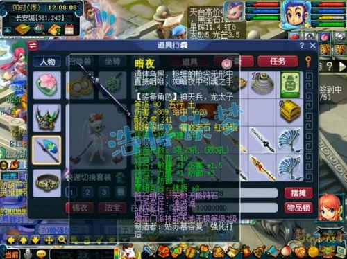 英雄年代3老玩家压箱底的3个隐藏机制，为什么你刷怪总比别人慢50%