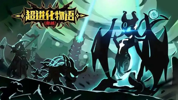 进化战记玩家必看，为什么你肝到满级还打不过新手？藏在基因链里的3个冷门真相