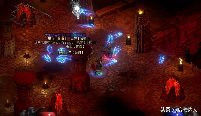 暗黑2护身符怎么选？从mf到毕业，90%玩家忽略的3个实战逻辑