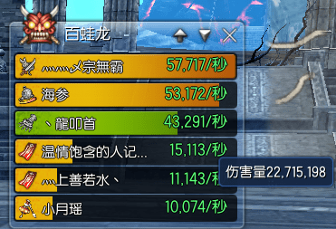 操虫棍玩家必看，为什么你打不出3000伤连携？附虫技Combo实战拆解