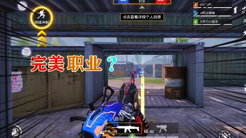 真人快打10隐藏连段有多炸？职业玩家私藏的3套无伤combo实战拆解