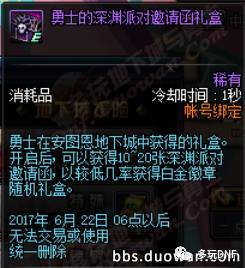 15小时白金攻略，揭秘PS5《瘟疫猎人》奇幻世界新篇章