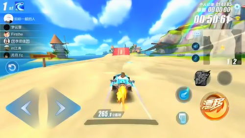 彩虹岛官方下载还在踩坑？2025年老玩家实测的3个保命技巧