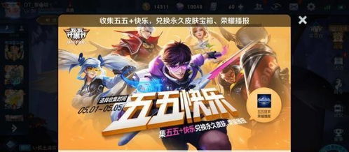 为什么会玩泽莫的玩家，总能在漫威超级战争逆风局翻牌？