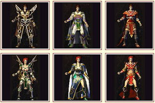 传奇2（mir2.sdo.com）老玩家的隐形buff，为什么你刷祖玛总差一步？