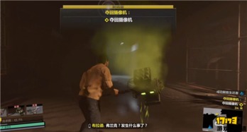 丧失围城玩家必看，为什么你守不住最后3小时？