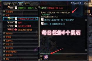 最终幻想7在哪下才靠谱？2025年玩家亲测正版渠道+隐藏福利全曝光