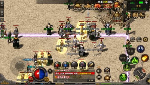 热血传奇老玩家秘藏，1.76版本之外，还有哪些被忽略的隐藏爽点？