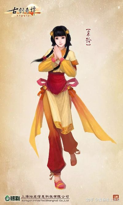 襄铃为什么能成为古剑玩家的「童年白月光」藏在狐狸铃铛里的3个未说破的故事