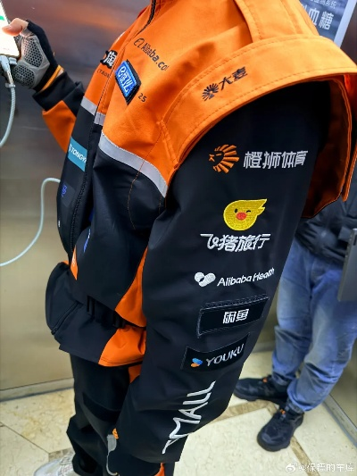 饿了么骑手换装潮爆眼球，橙黑新工服酷似赛车手！