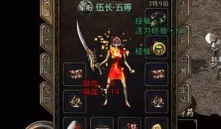 再战传奇玩家必看，你真的懂二次开荒的隐藏收益吗？