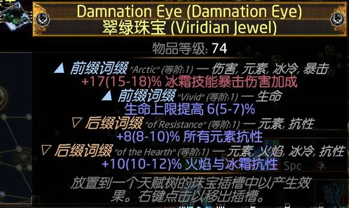 《超级忍》斩击反攻，Steam国区惊爆价76元，超值入手！