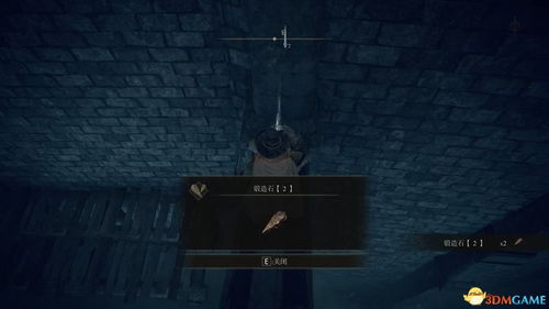 艾尔登法环BOSS到底藏着多少没说透的机制？3个实战细节让你从刮痧变碾压